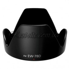 Бленда EW-78D Бленда EW-78D